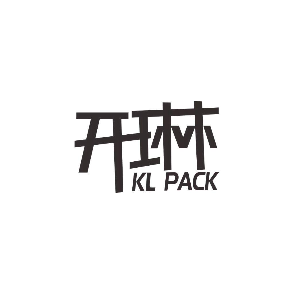 开琳包装旗舰店