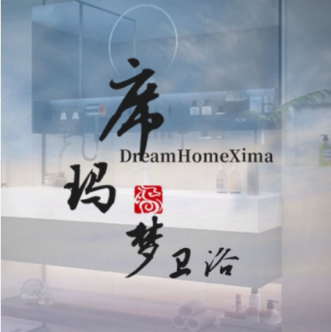 席玛梦旗舰店