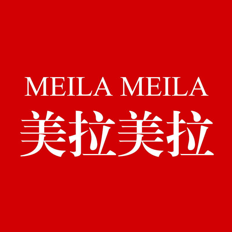 美拉美拉家居用品旗舰店