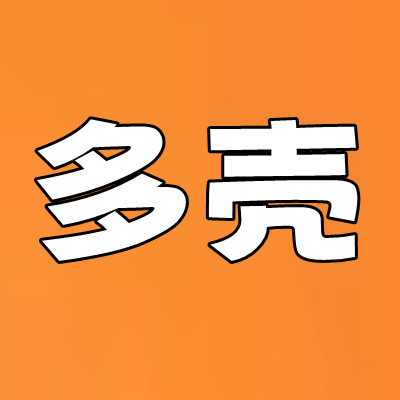 多壳旗舰店