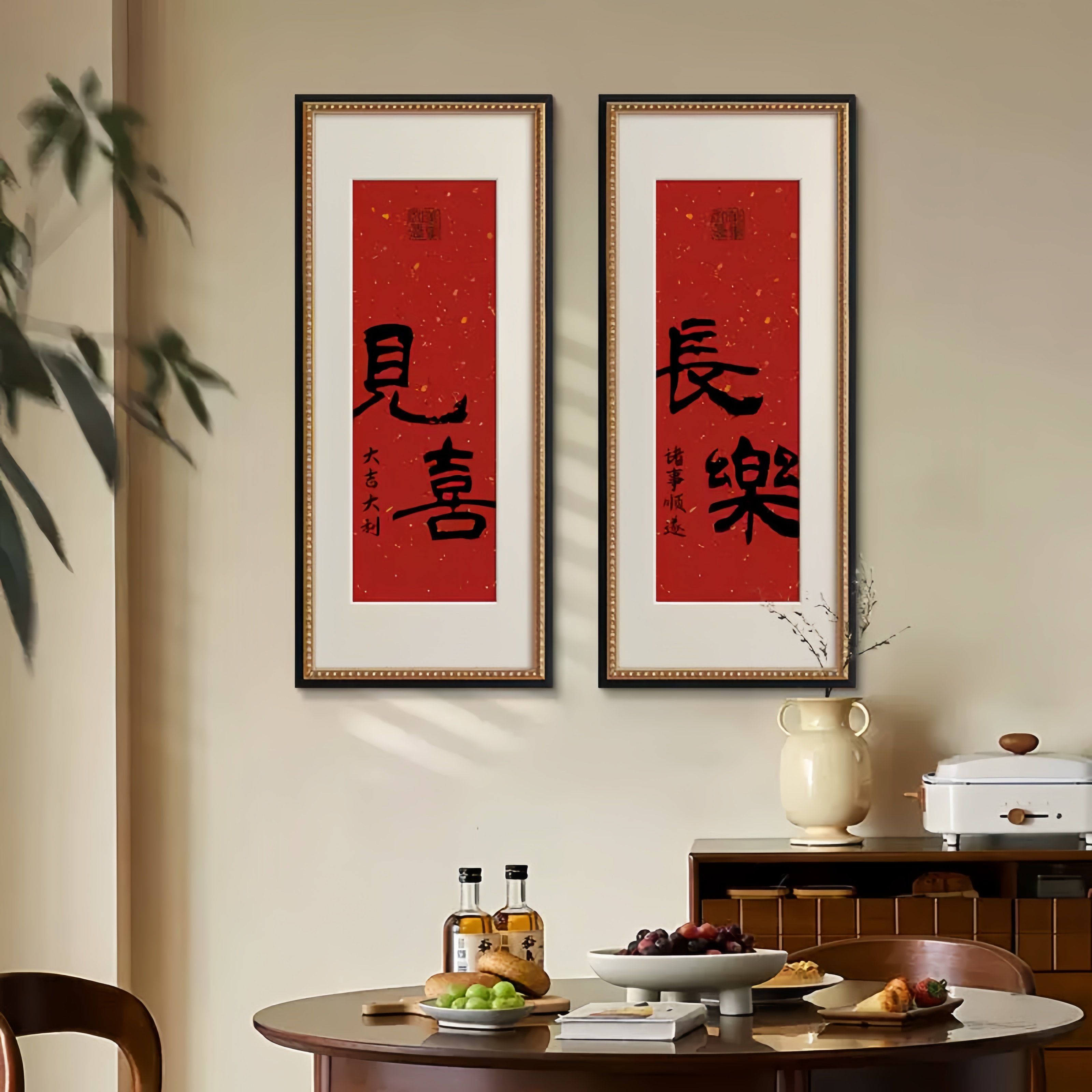 楚韵诗家居旗舰店