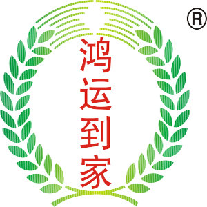 鸿运到家品牌店
