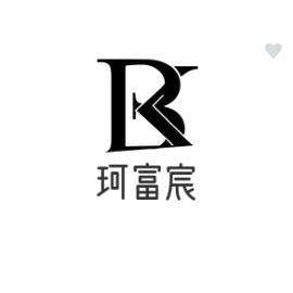 珂富宸旗舰店 店铺LOGO