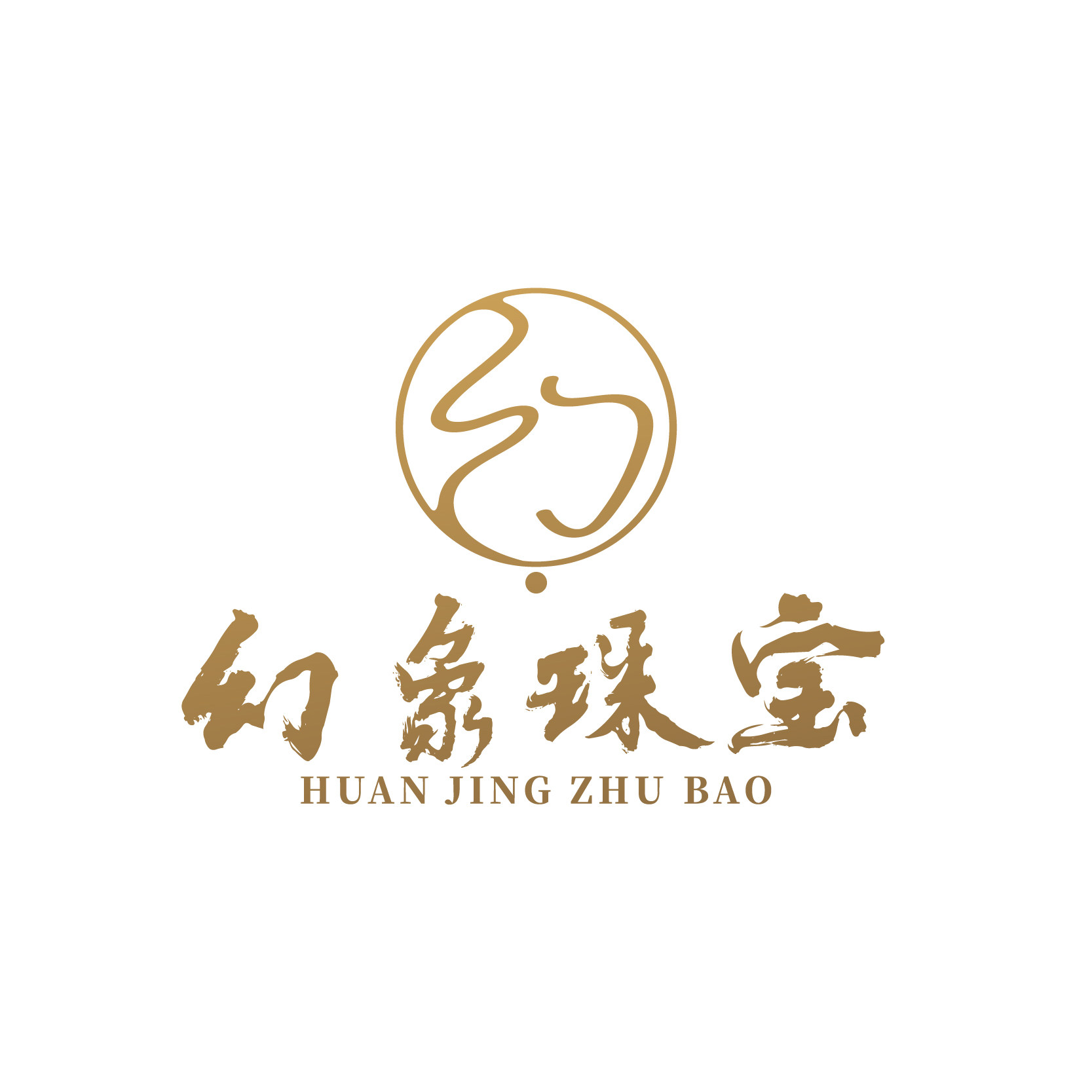 幻象造物 店铺LOGO