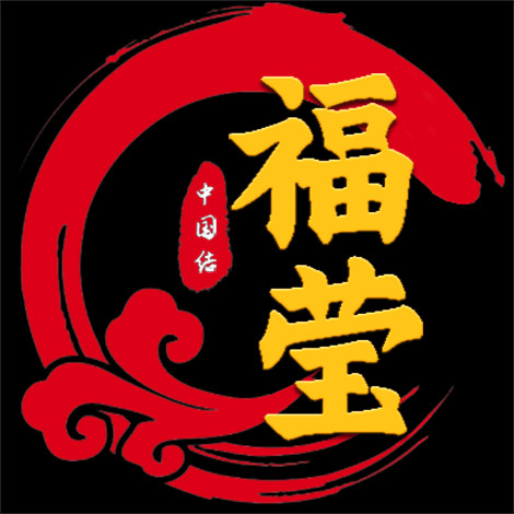 福莹旗舰店