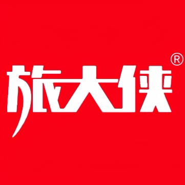 旅大侠旗舰店