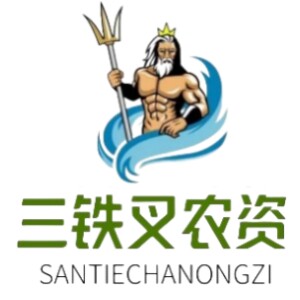 三铁叉农资旗舰店