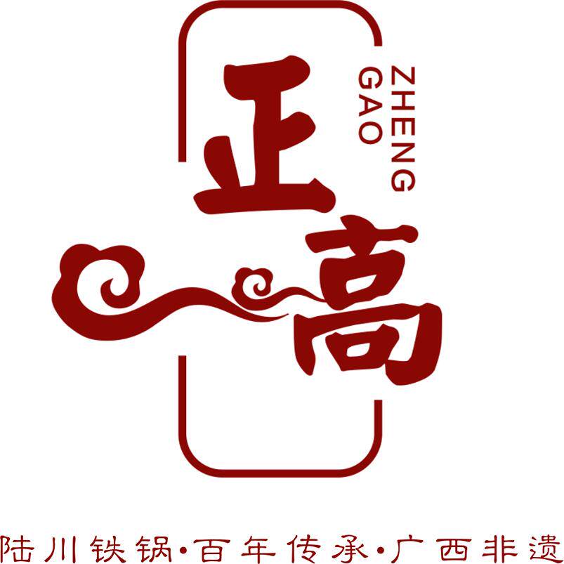 正高厨具旗舰店
