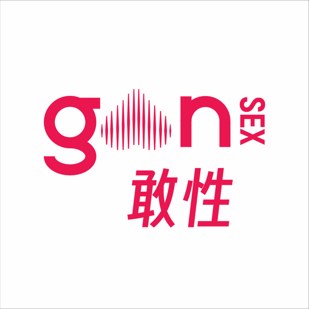 敢性成人用品专营店