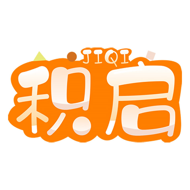 积启旗舰店