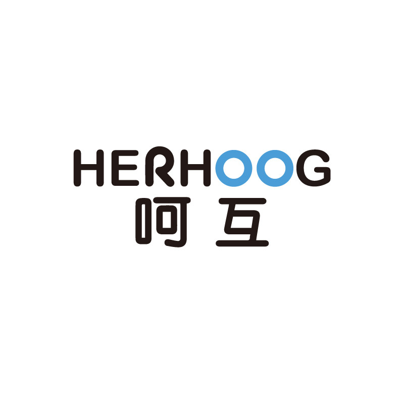 HERHOOG呵互旗舰店