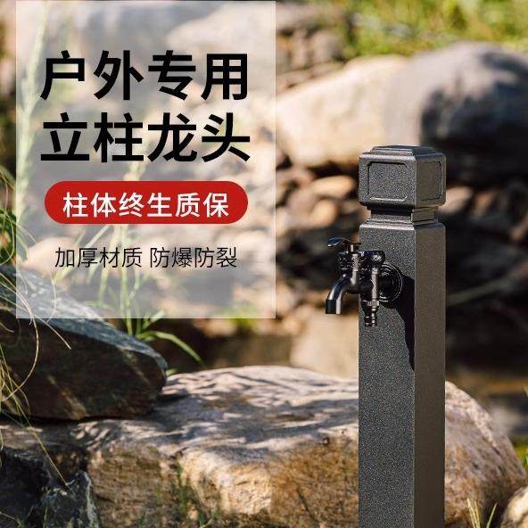 阳景旗舰店