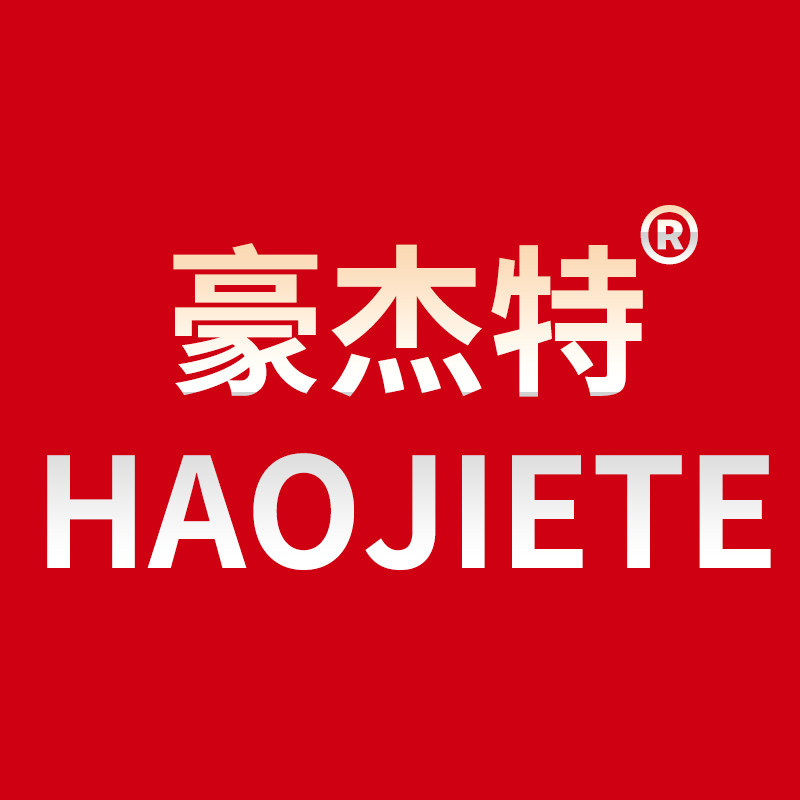 豪杰特旗舰店