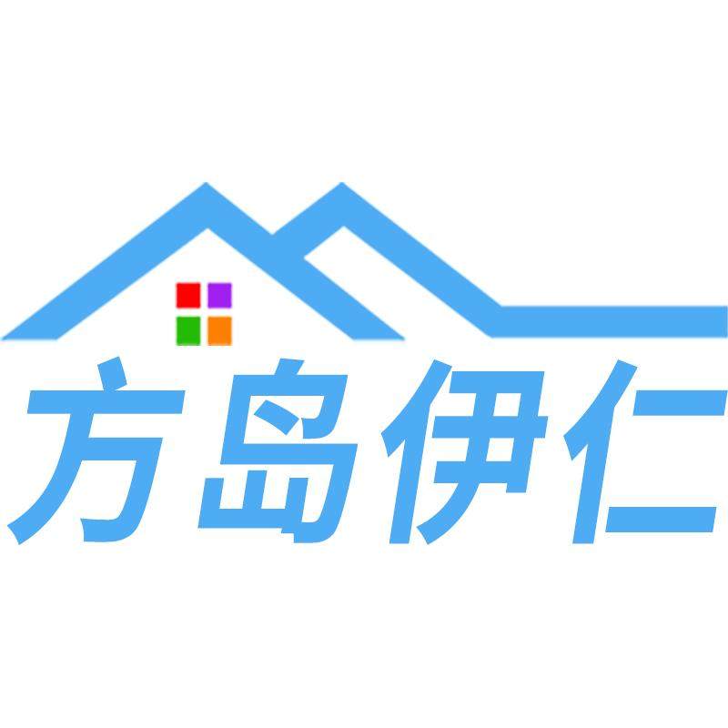 方岛伊仁旗舰店