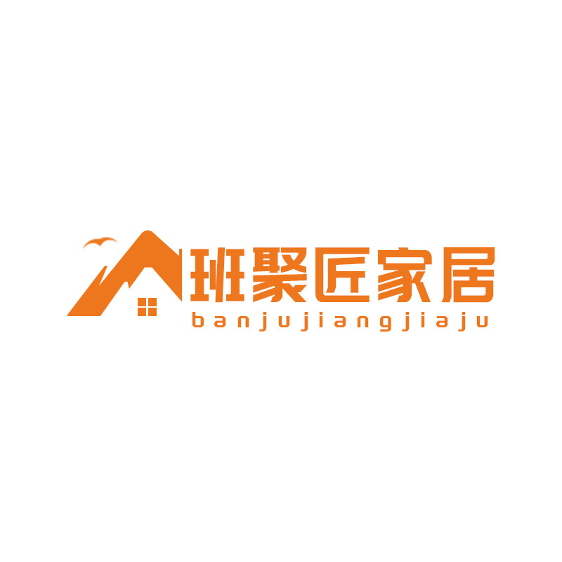 班聚匠家居旗舰店