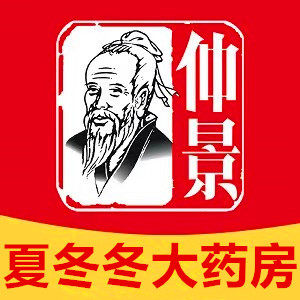 夏冬冬大药房医药旗舰店