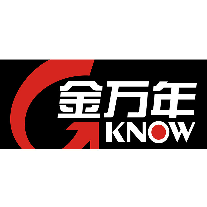 金万年鑫年专卖店