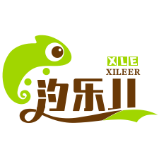 汐乐儿玩具店企业店