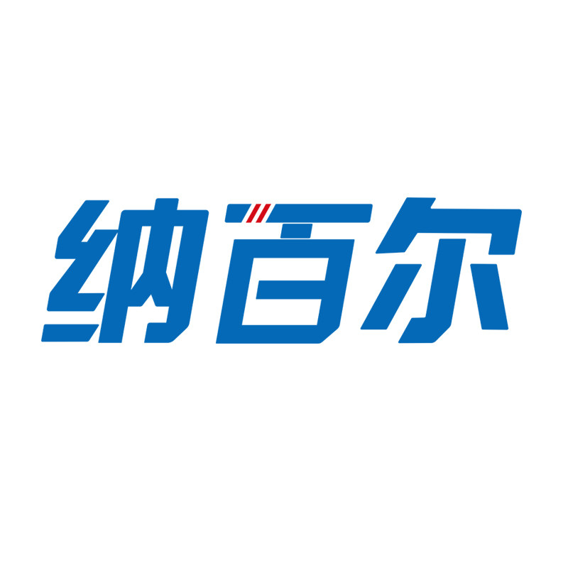 纳百尔电气科技