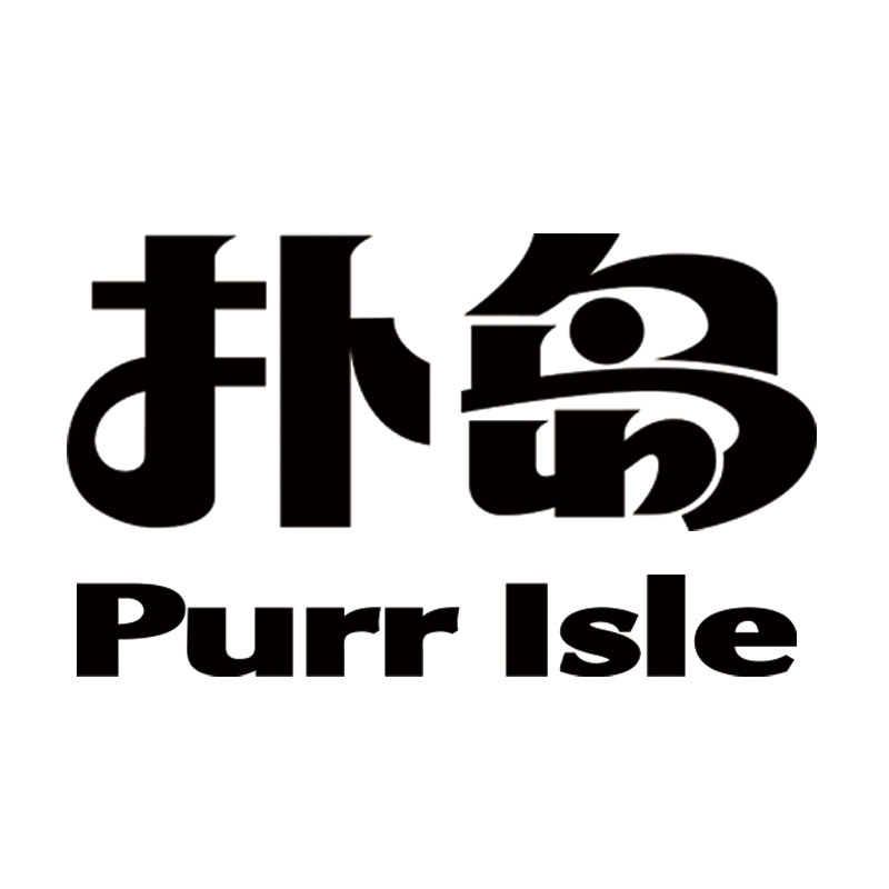 purrisle扑岛旗舰店