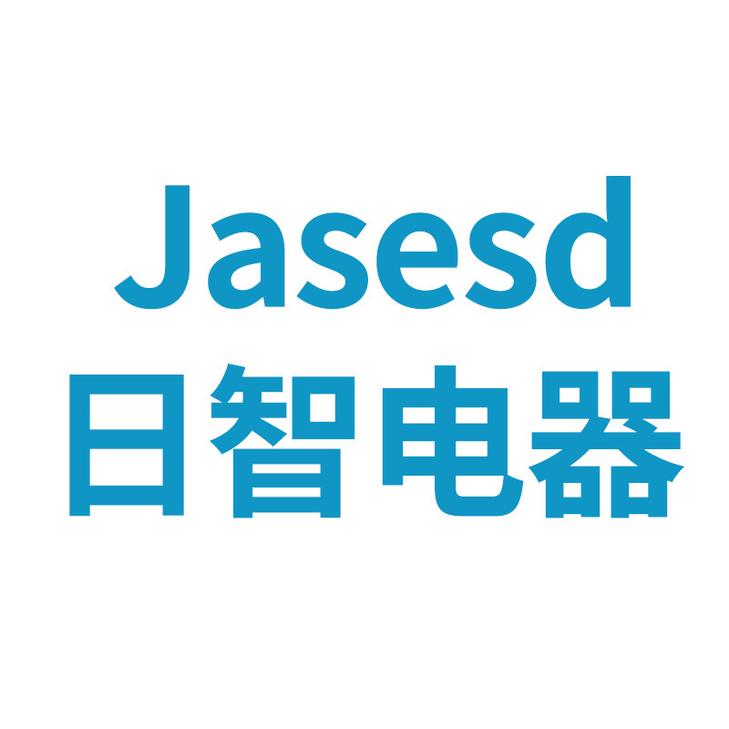 日智电器旗舰店