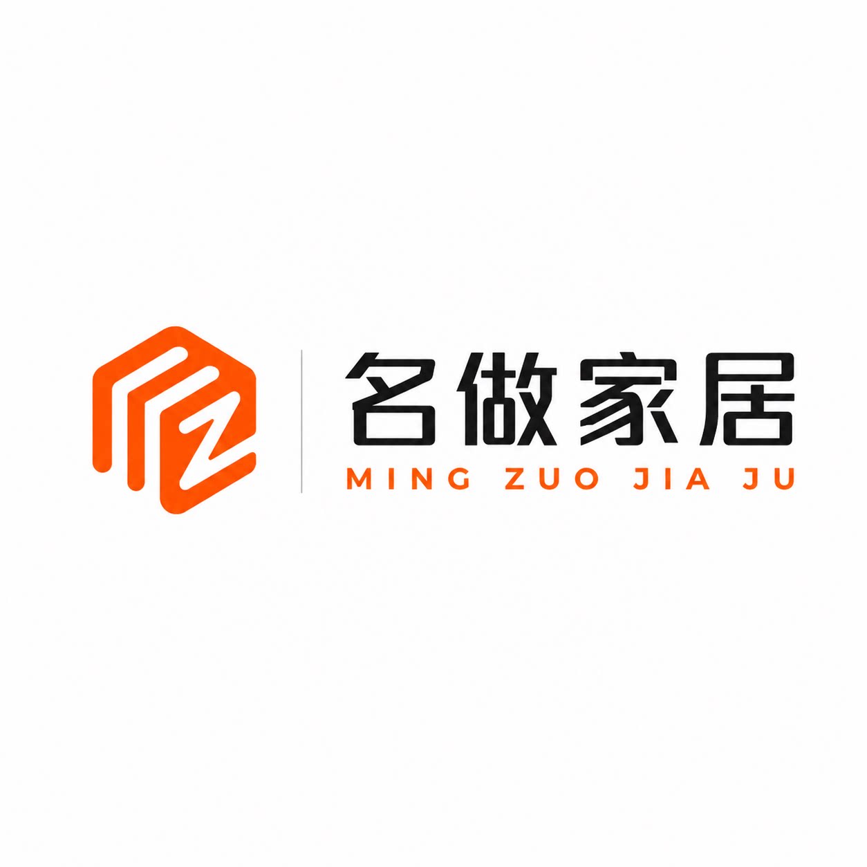名做家居旗舰店