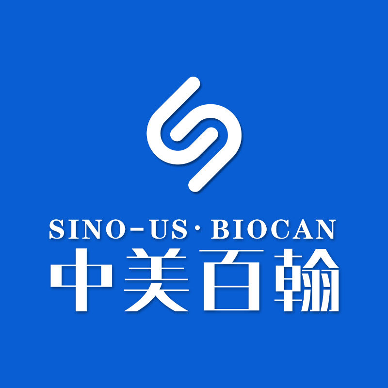中美百翰成人用品专营店