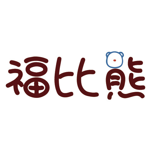 福比熊家居旗舰店