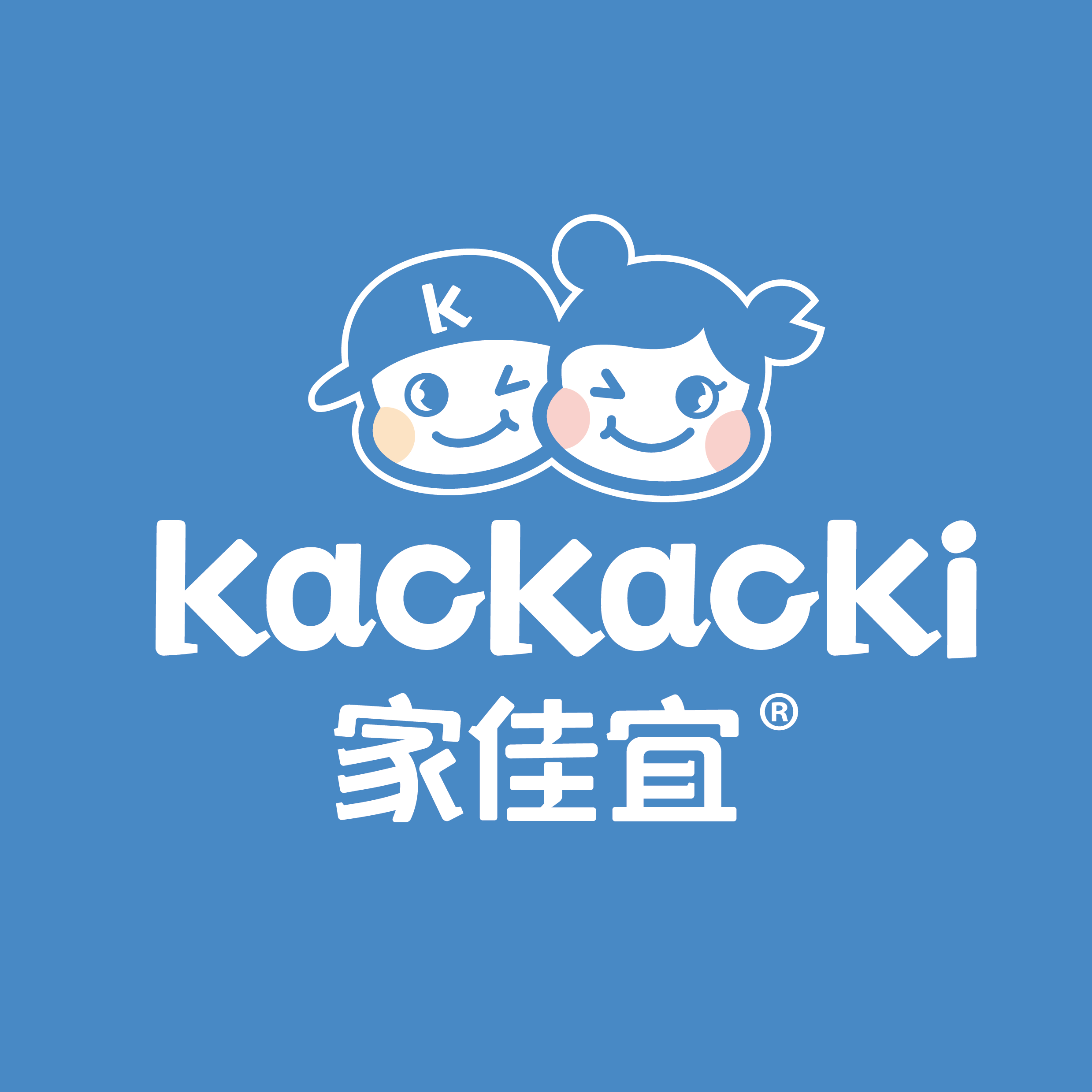 家佳宜旗舰店