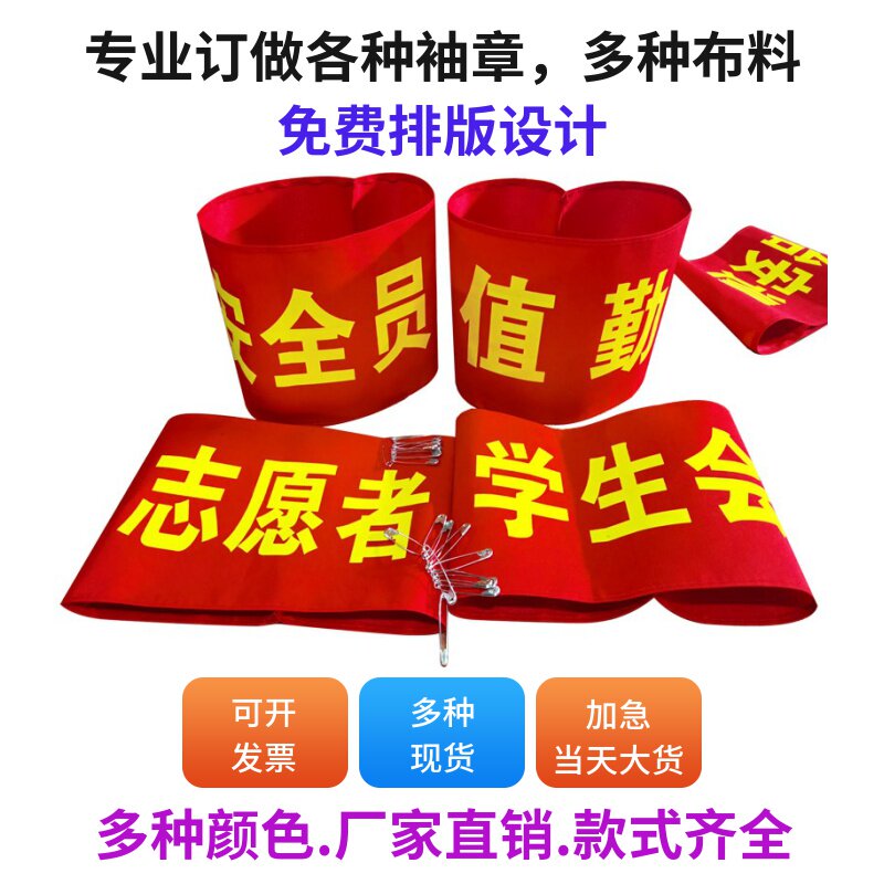 东熙凡旗舰店