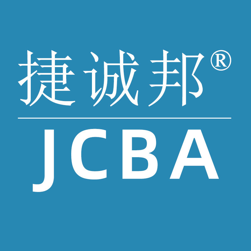 捷诚邦企业店 店铺LOGO