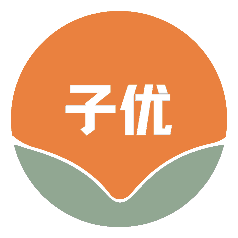子优旗舰店