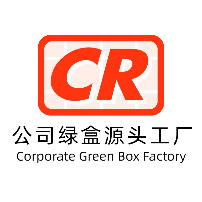 香港绿盒海外印章工厂