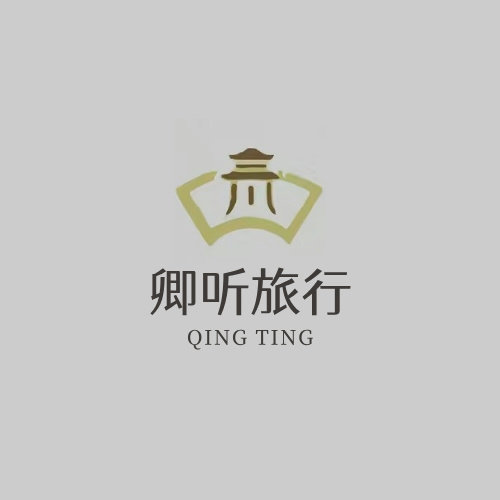 陕西卿听旅游专营店