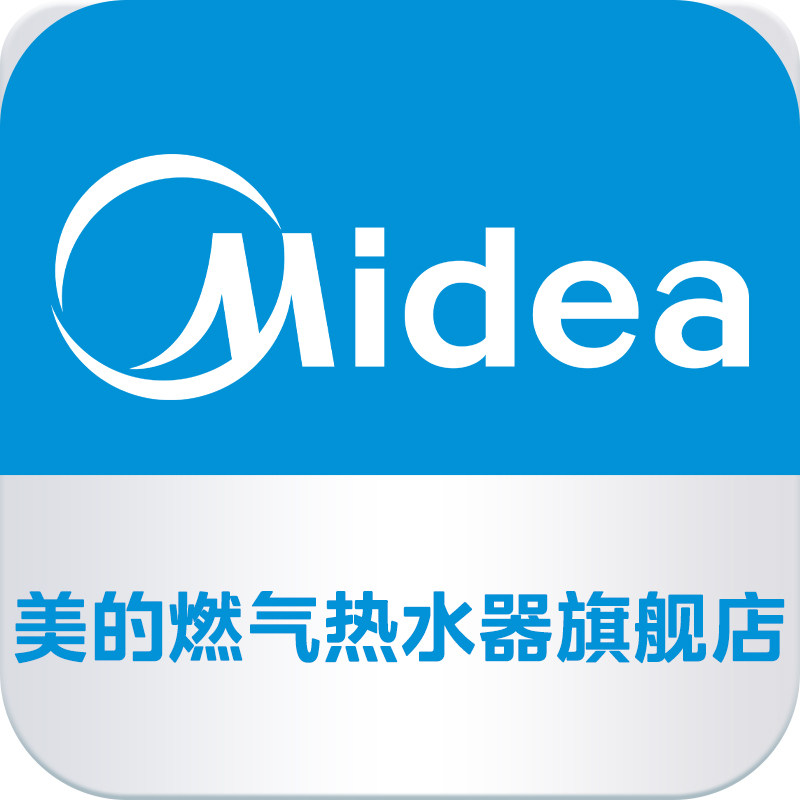 美的燃气热水器旗舰店