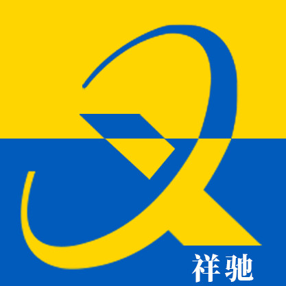 祥驰家居旗舰店