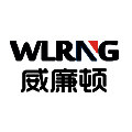 威廉顿旗舰店