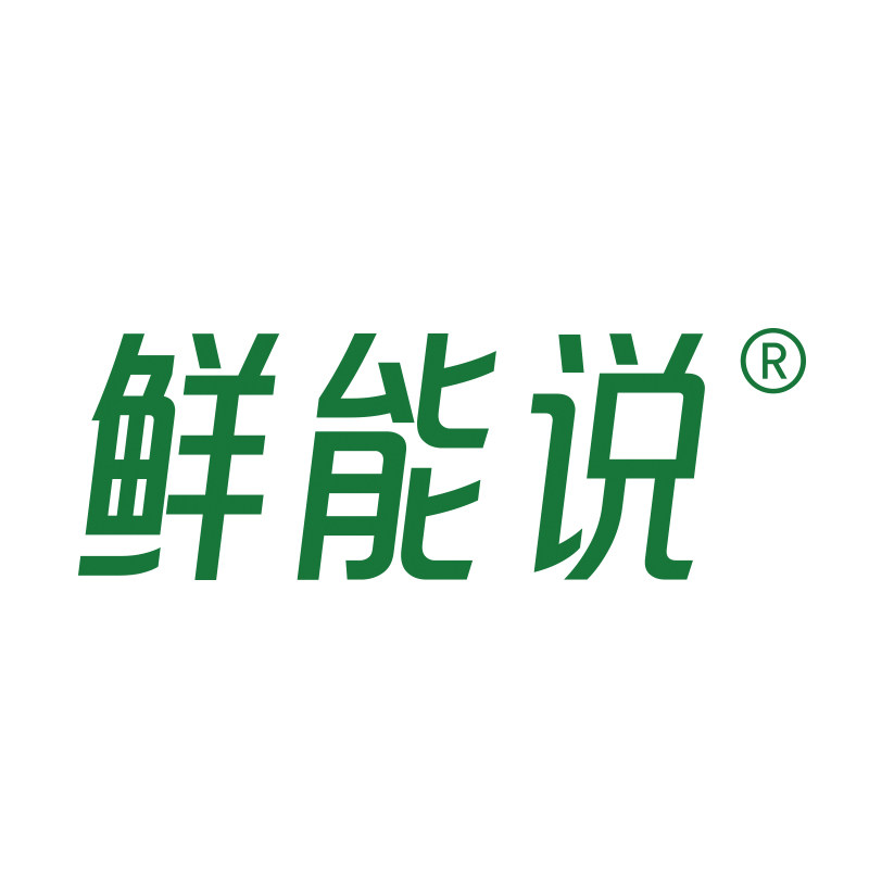 鲜能说旗舰店