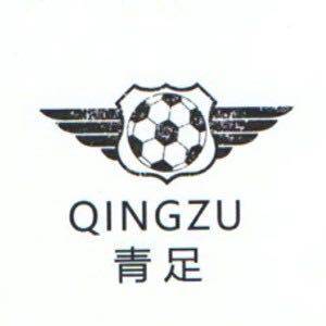 青足运动旗舰店