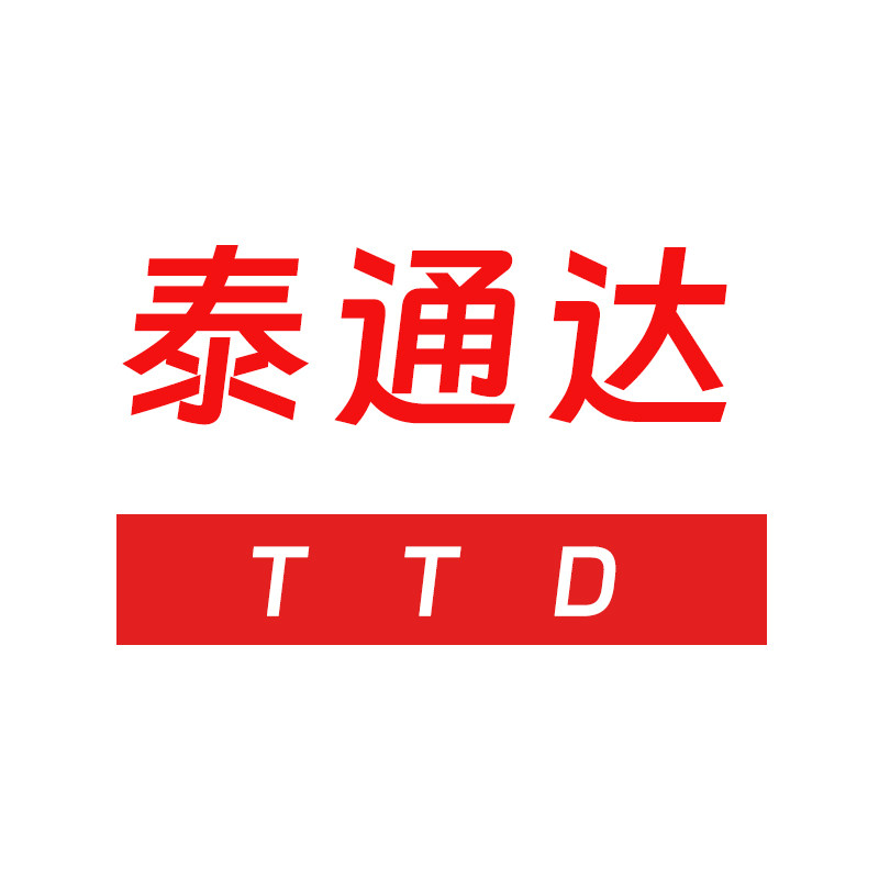 泰通达五金旗舰店