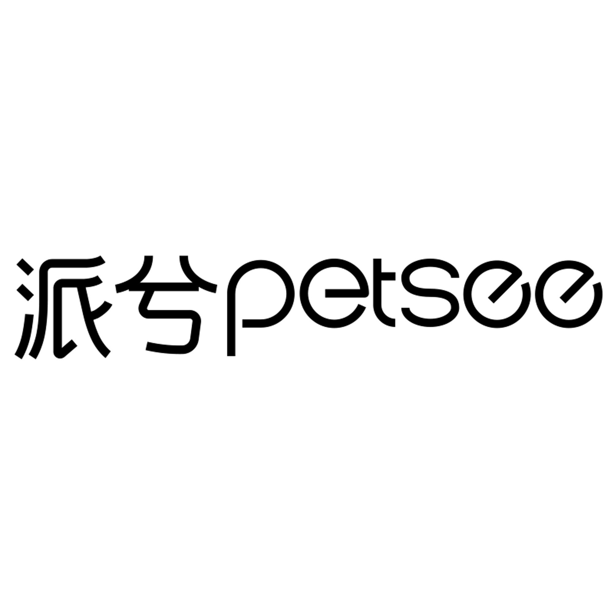 派兮旗舰店