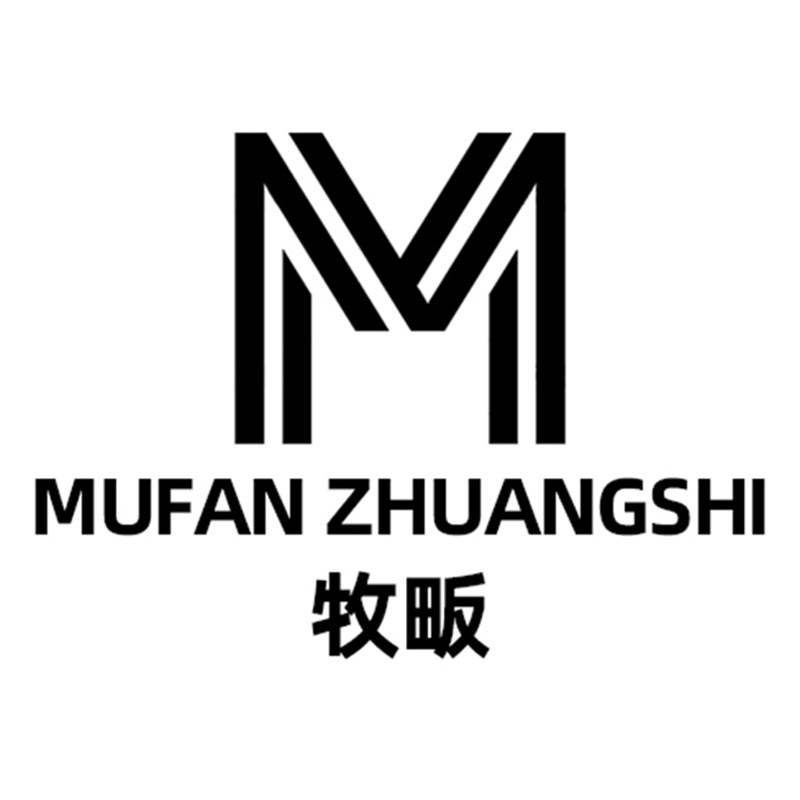 牧畈旗舰店 店铺LOGO