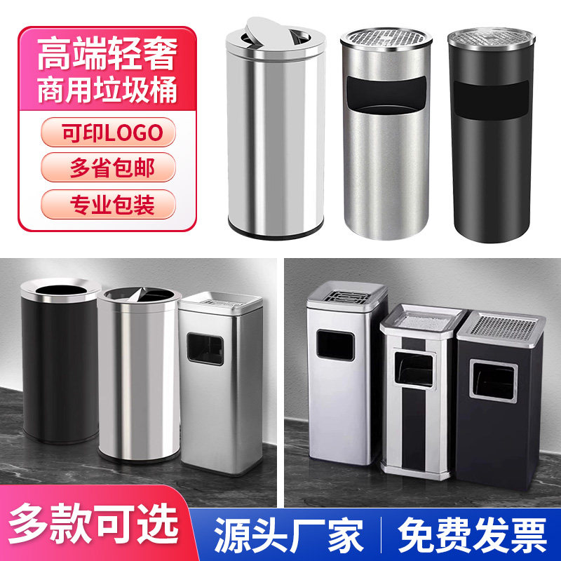 华南清洁用品工厂店