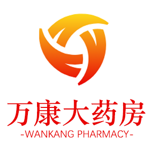 万康医药专营店