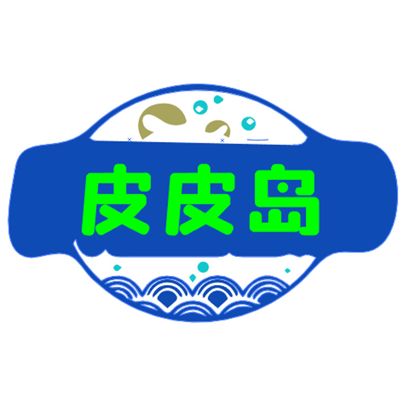 皮皮岛旗舰店 店铺LOGO