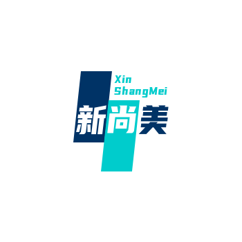 新尚美旗舰店