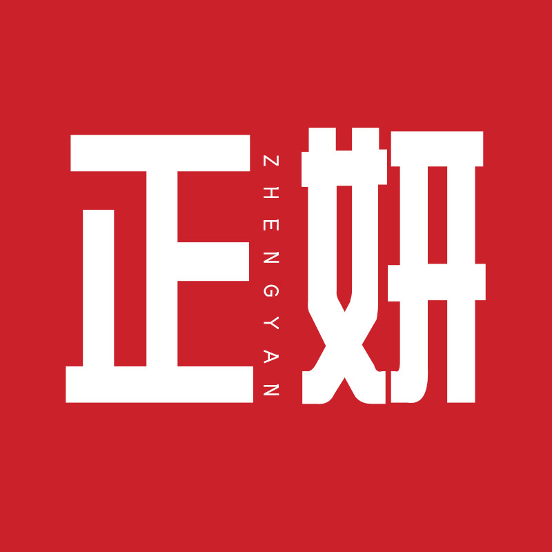 正妍食品专营店