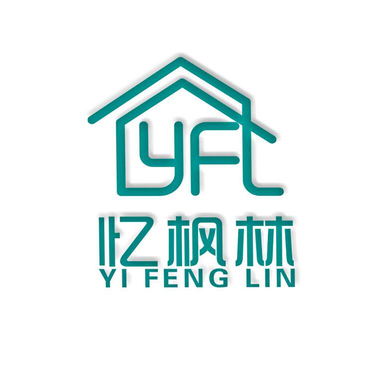 忆枫林旗舰店