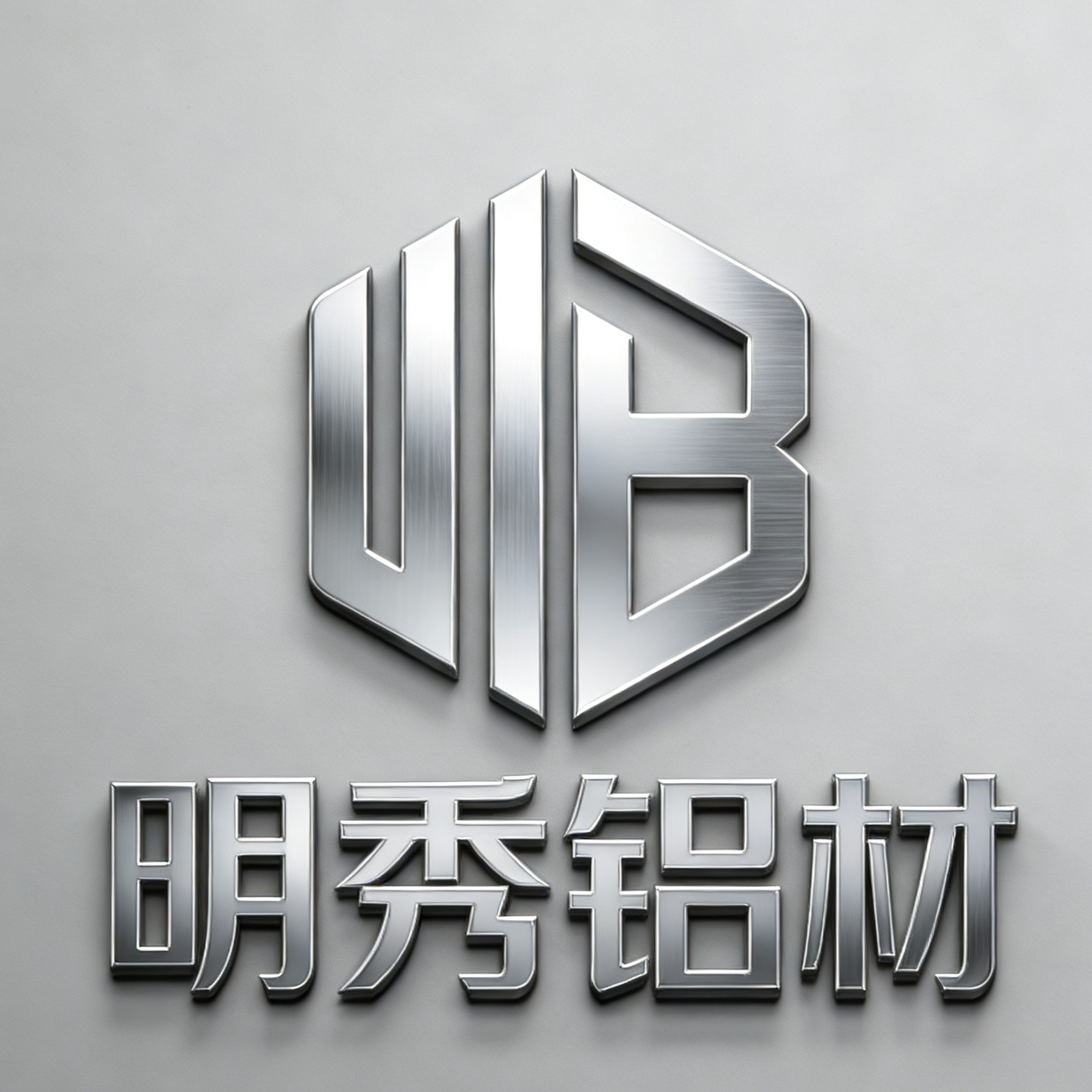明秀铝材