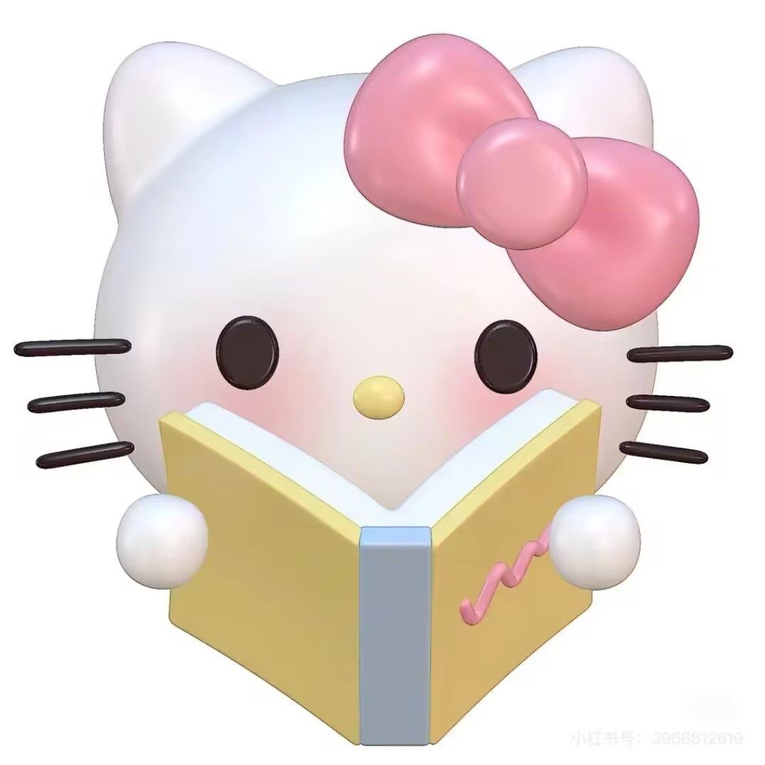 睡眠羊的小店